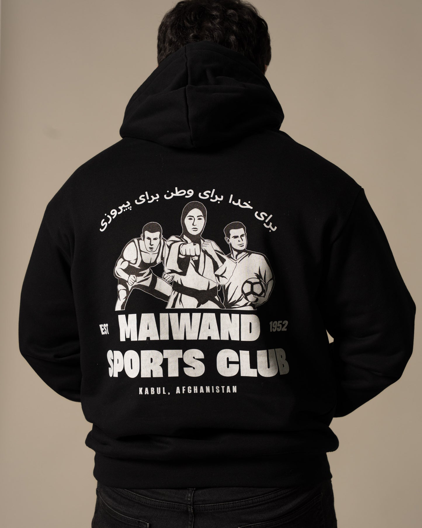 Maiwand Sports Club Hoodie