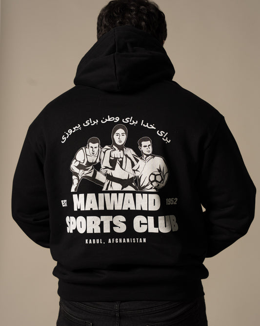 Maiwand Sports Club Hoodie
